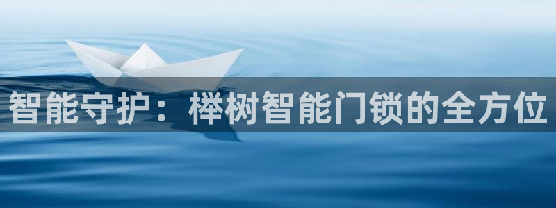 开丰娱乐平台地址电话