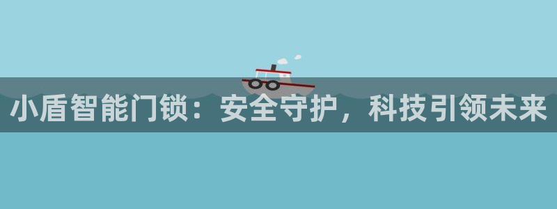 开丰娱乐日7O667